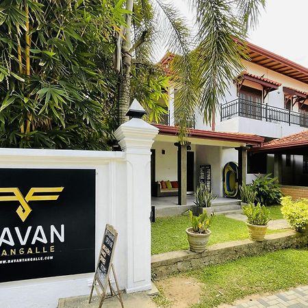 Ravan Resort Tangalle Exterior photo